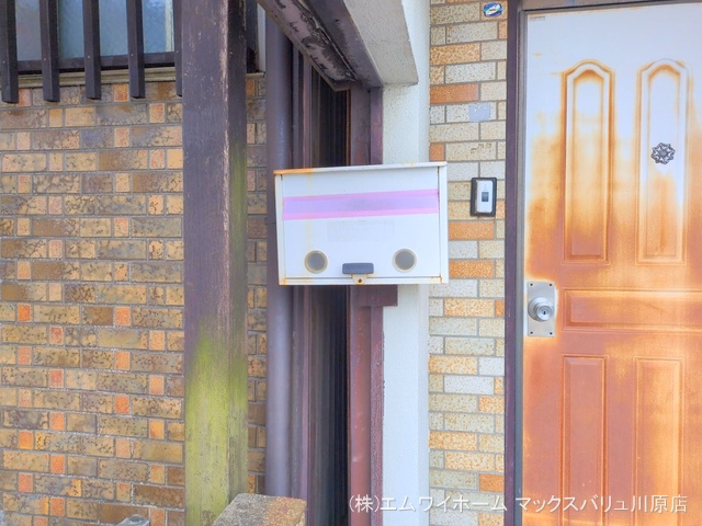 完成