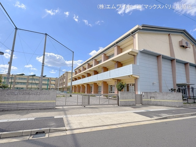 名古屋市立志段味東小学校