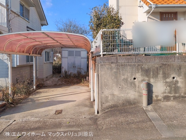 完成
