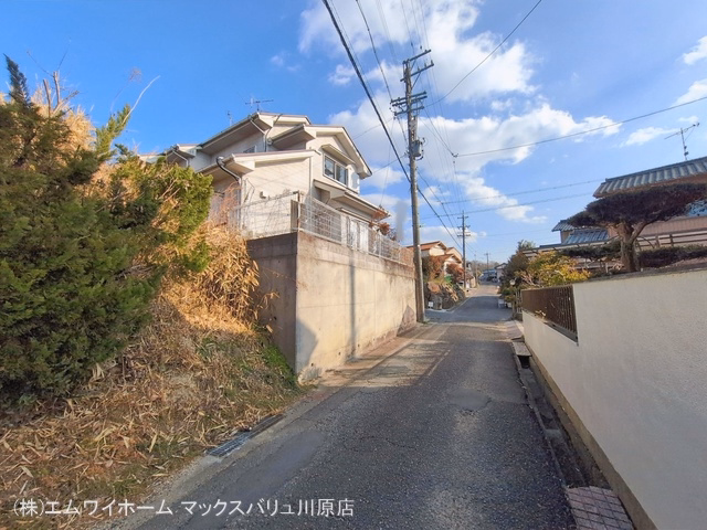 完成