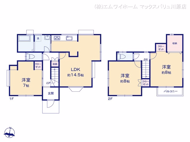 中古戸建て 名古屋市守山区大字中志段味字吉田洞2911-908 間取図