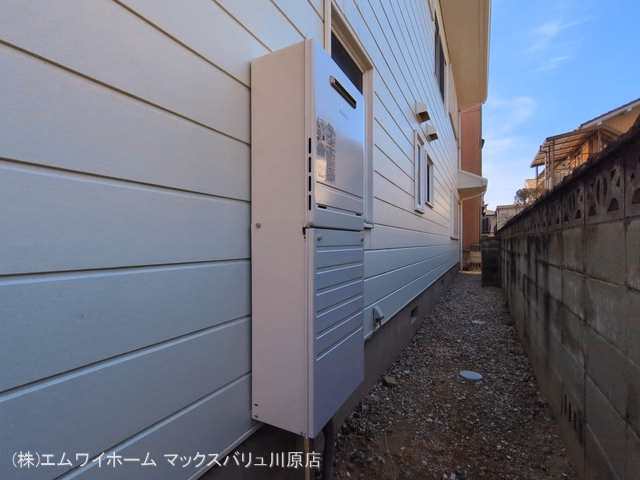 完成