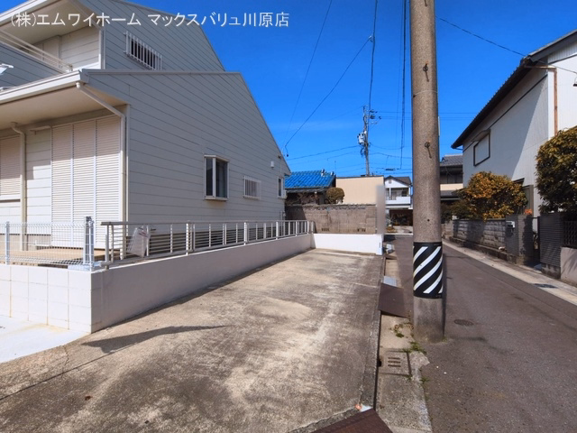 完成