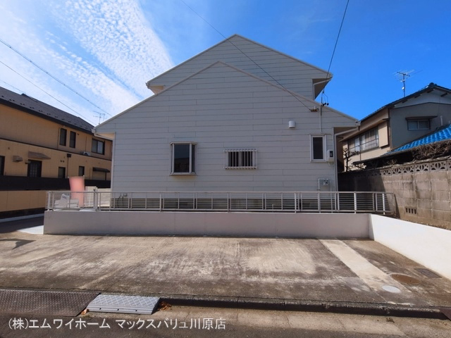 完成