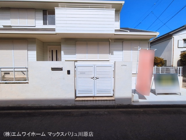 完成