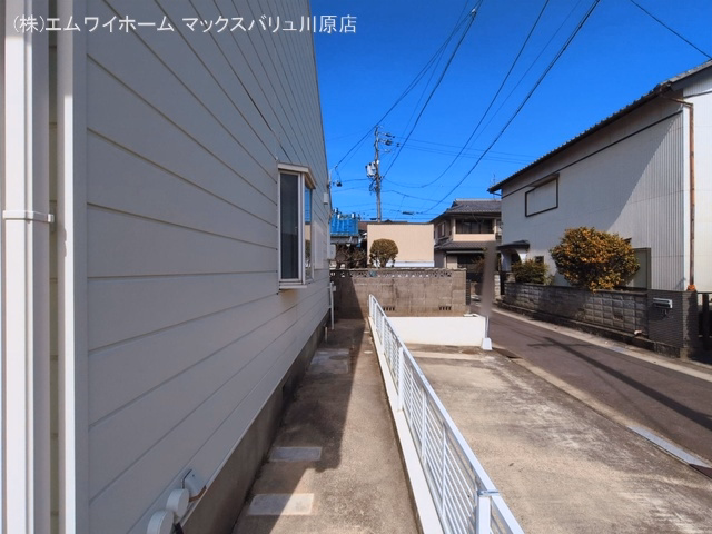 完成