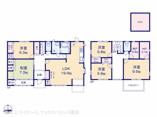 中古戸建て 一宮市千秋町天摩 間取図