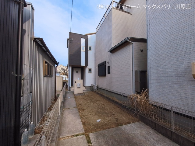 完成