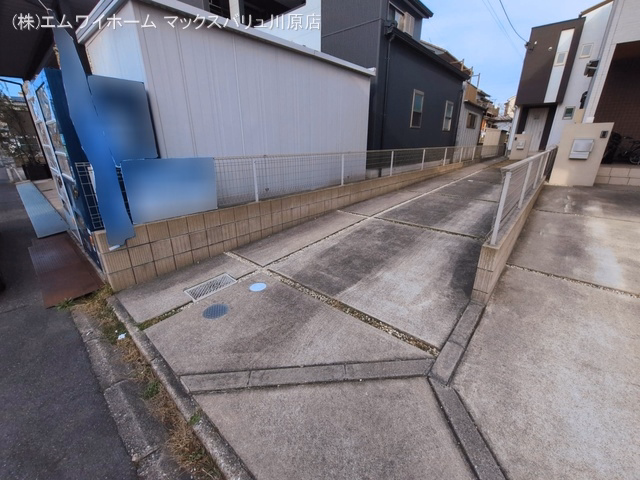 完成