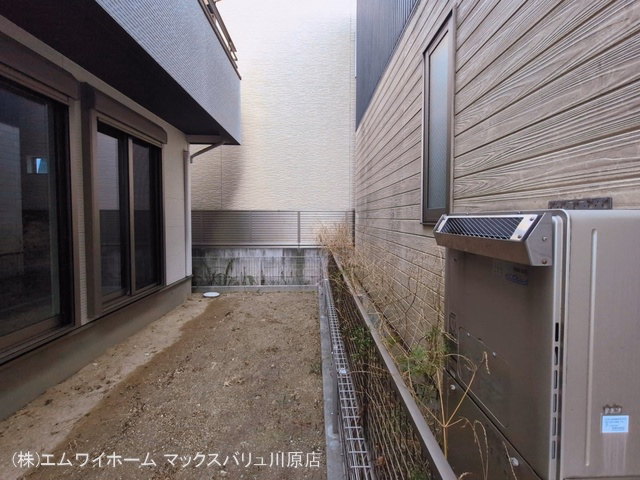 完成