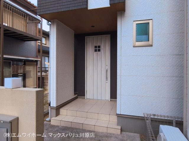 完成