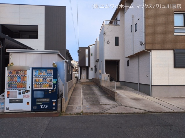 完成