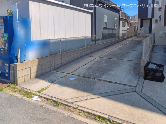完成