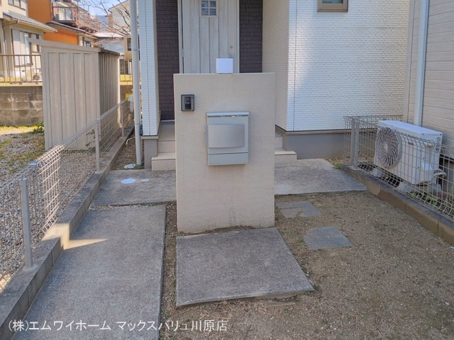 完成