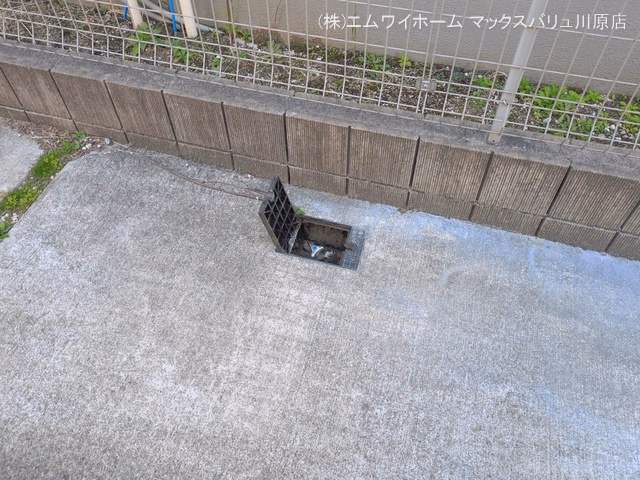 完成