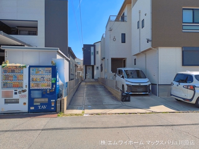 完成