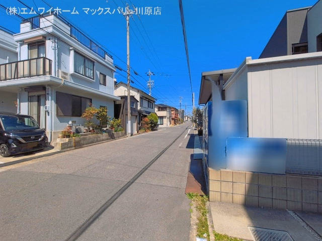 完成