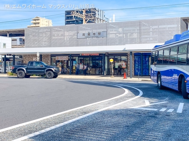 JR「高蔵寺」駅