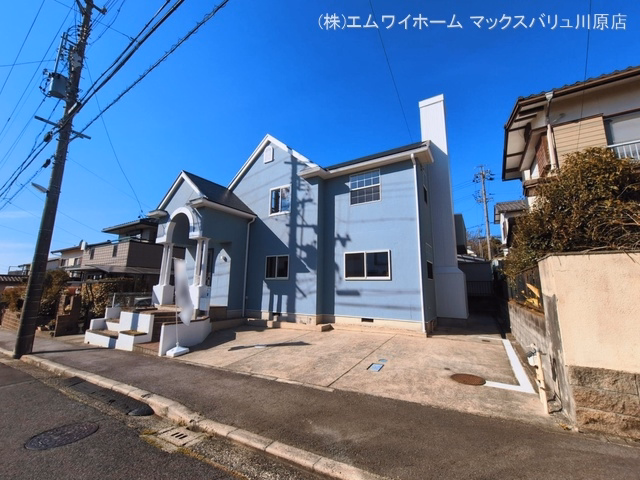完成