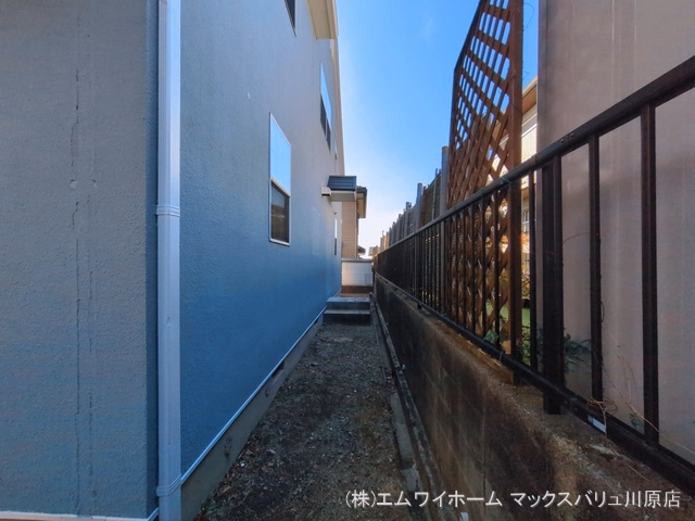 完成