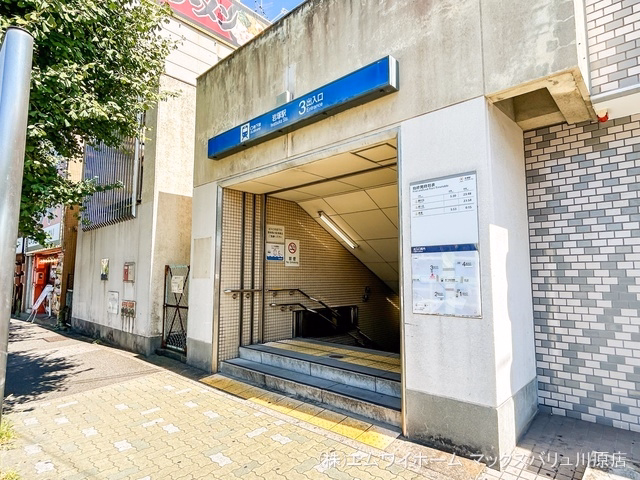 名古屋市営地下鉄「岩塚」駅