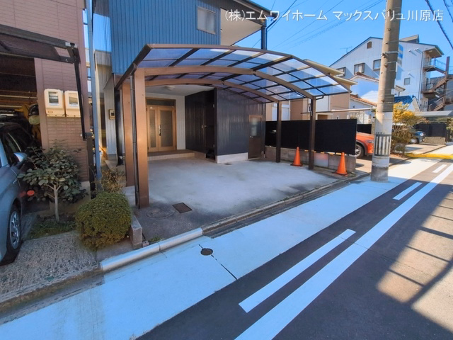 完成