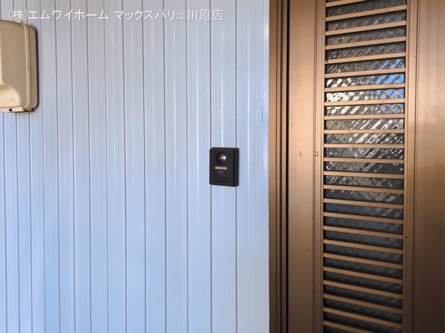 完成