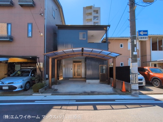 完成