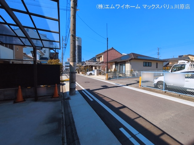 完成
