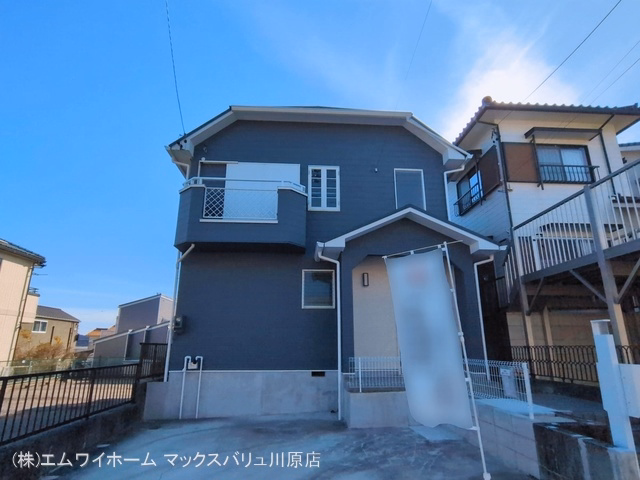 完成