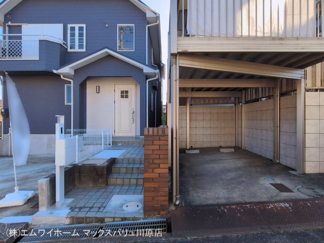 完成