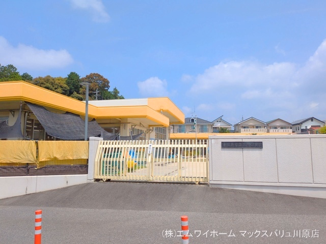 玉川保育園