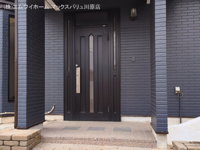 完成