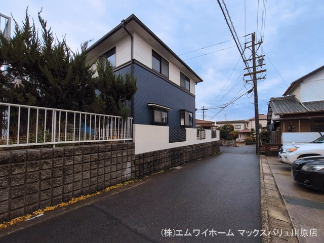 完成