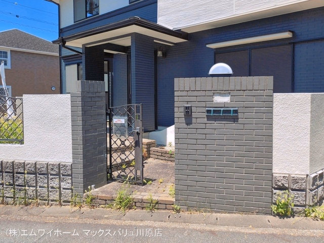 完成