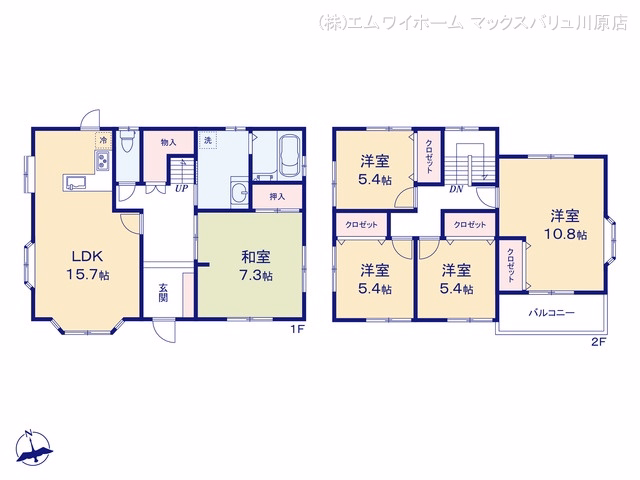 中古戸建て 日進市藤塚3丁目 間取図