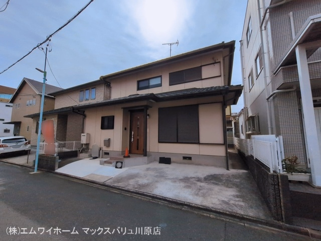 完成