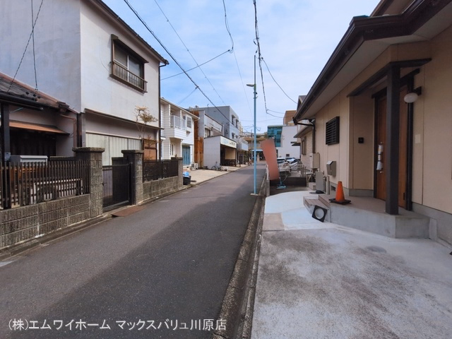 完成