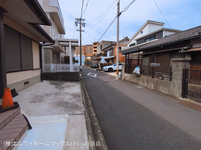 完成