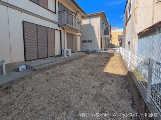 完成