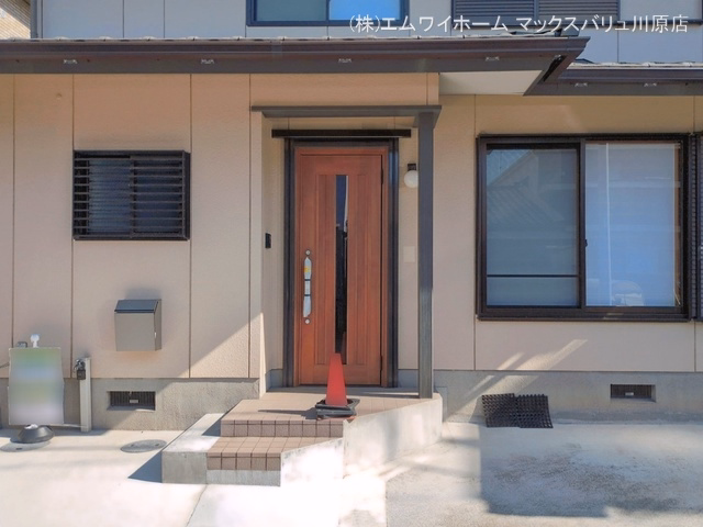 完成