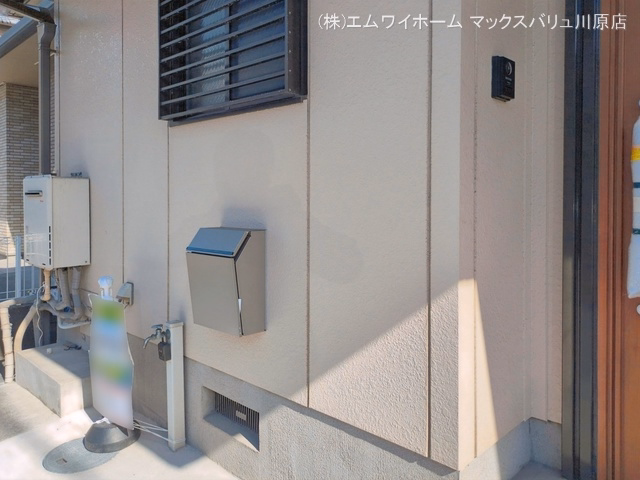 完成