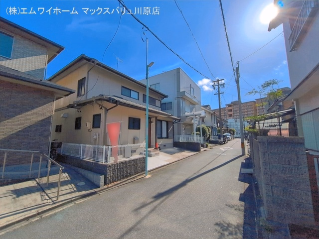 完成