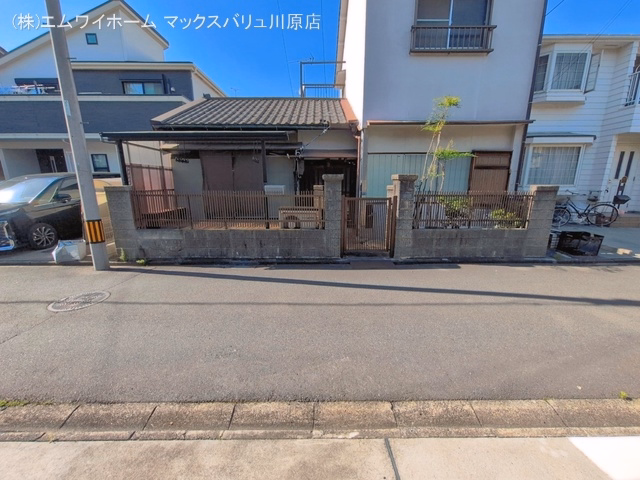 完成