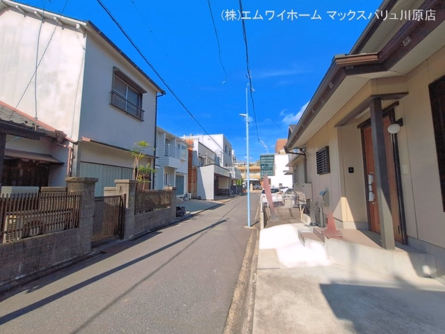 完成
