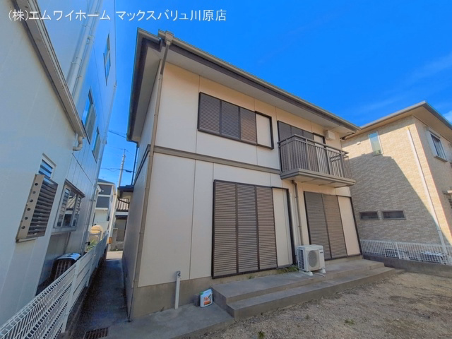 完成