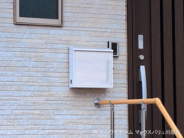 完成