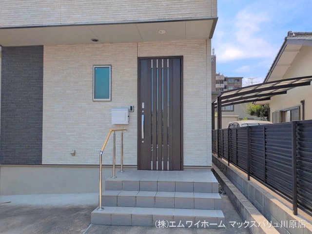 完成