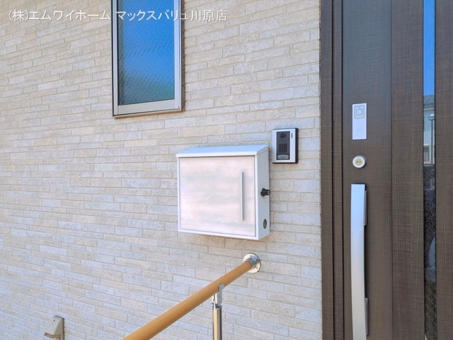 完成
