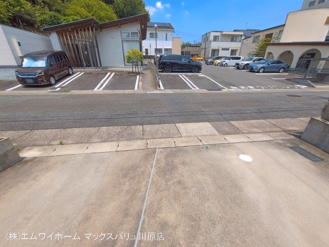 完成